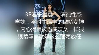 外國語學院大二氣質美女與熱戀男友開房啪啪，妹子很可愛歇歇停停又吃又玩呻吟聲好聽