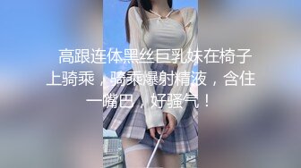 【三男一女4P名场面】【1】泰国长腿小姐姐被大汉无情蹂躏上下前后全方位操逼两根大屌双洞齐开干的受不了再换个