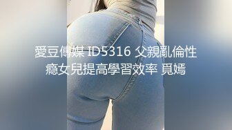 和老婆嘿咻的片段