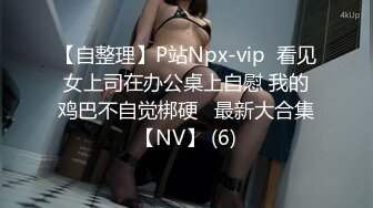 CB站 超极品美女JennyJoice直播大合集【231V】  (21)