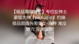 ⚫️⚫️双欲女再度梦幻合体【CCR巨洋屌来调教发情母狗Tiny 涼子，真Q实弹性爱3P剧情片】双重巨乳超强视觉盛宴