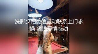 【家庭TP】网络破解摄像头偷窥精选家庭夫妻情侣啪啪5+1对实况 (22)