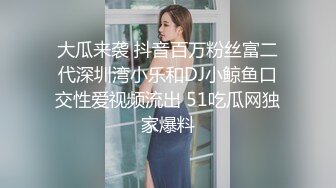 帝王作品DW-004NTR强行侵犯人妻被两男干到翻过去