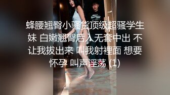 【新速片遞 】商场女厕近距离偷窥制服美女职员的极品美鲍