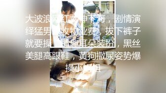 【新片速遞】 探花李寻欢下海拍AV之❤️性感美女惨遭前男友裸照威胁沦为性奴 - 十万网红美酱