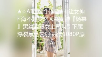 FC2-PPV-2853408 完全顔出し TkTkフォロワー2万人弱の女の子の生中出しハメ撮り 貴重