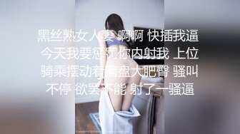 【3_3】暑假帮舅妈照顾俩个表弟,两朵无毛嫩菊轮着开苞