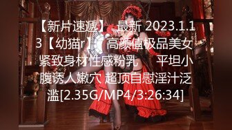 【新片速遞】 2024年流出，【抖音泄密】，33万粉丝网红，【悠悠感恩有你】，极品好身材，粉嫩三点艳舞撩人，好骚！