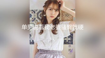 XKGA021 橙子 痴女老师成人性爱家访 星空无限传媒