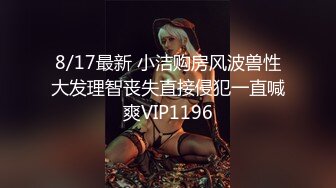 帶美乳女友到摩鐵開房.鐵了心要無套內射她