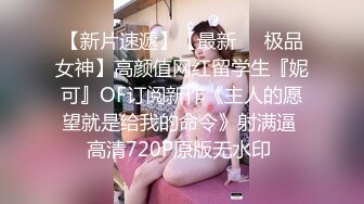 坑神连锁大型超市内随机跟拍多位女顾客秘小姐姐少妇熟女都有跟进厕_所偸_拍她们方便各种圆润的大屁股绝对顶 (2)