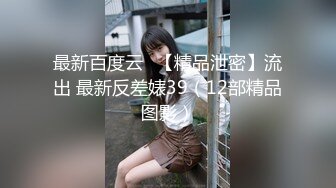 【新速片遞】  澡堂子内部员工偷拍❤️两个白白嫩嫩的少妇洗澡