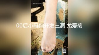 《精品泄密》“上班时想不想要是不特想被强奸”单位反差骚货女同事淫乱自拍就没见过这么骚的女人淫荡对白也是亮点