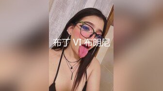 漂亮小女友情趣玩具后入做爱颜射