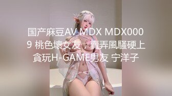 MFK-0045 FLIXKO 妈妈的职业2 麻豆传媒映画