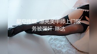 大奶子小少妇风骚少妇逼逼已经淫水泛滥，被大哥疯狂蹂躏，深喉大鸡巴无套抽插