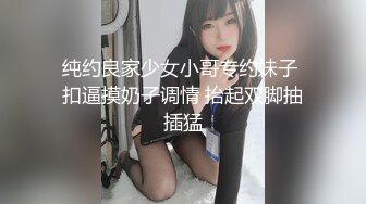 邪恶的房东暗藏摄像头偷窥漂亮的美女租客洗澡❤️身材不错茂密的黑森林