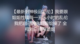  情感主博李寻欢长相甜美大奶妹子返场性感黑裙，深喉交上位骑坐翘起屁股后入抽插