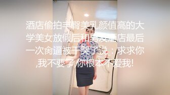 CCAV&amp;糖心聯合出品之糖心旗袍女郎全套按摩服務