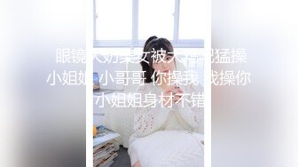 商场女厕偷拍多位年轻少妇的极品美鲍鱼