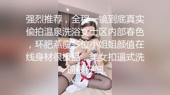 Transexjapan流出妖娆美妖TSchulin官方原片超清22部合集 (16)