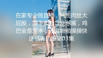 手臂纹身的北京小伙微信约嫖JK制服艺校兼职外围女极品无毛白虎逼口爆吞精1080P高清版