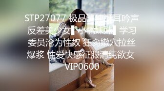 俄罗斯网络摄像头女孩私下 - 自慰 (xh7qnh5)