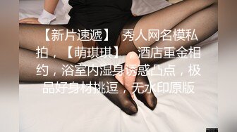 【厕拍美女】万达商场，男友在旁边的极品女友，颜值太正了，跟随进厕所，偷窥小妹妹尿尿 阴穴正呀！