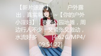 高颜值在职平面模特骚姐姐【冉北北】高跟长腿~极品美臀做爱【100V】 (35)