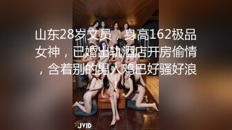 老式办公楼 洞中偷窥两位美女同事的小黑鲍