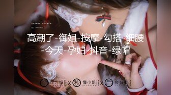 【极品泄密流出】成都骚女朱朱和男友性爱泄密私拍流出 美乳粉穴 喜欢疯狂骑乘 骚出天际