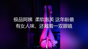 Pornhub站国人博主aria_007视频合集