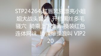 [2DF2]刚结婚不久东京网红小姐姐玲酱与导演详谈日本泡泡浴·起源及操作流程全集+专访 [BT种子]