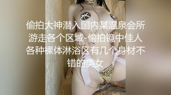 熟女放浪