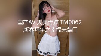 【极品媚黑新版】沉迷黑人大屌的爆乳女教_师粗大超黑屌猛烈冲刺骚货粉嫩揉穴 内射流精 高清1080P原版无水印 (2)