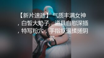 【OnlyFans】2023年7月香港网黄 melyll 眼镜婊骚货脸穴同框啪啪自慰VIP，与男友居家性爱啪啪，乘骑位肥臀很是具有视觉冲击力 24