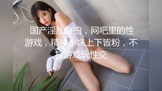 【新速片遞】白丝好身材高颜值甜美校花女神的诱惑，风情妩媚不做作玩的好开，互动狼友撩骚不断，道具抽插粉嫩骚穴呻吟