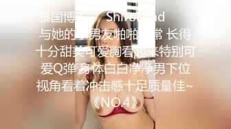 高颜值女神 时尚性感 没想到衣服脱掉居然是吊带