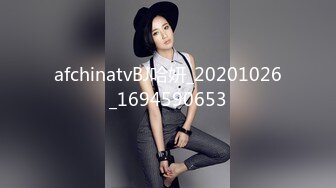 STP32406 麻豆传媒 MCY0235 女儿的身体妈妈的灵魂 周宁