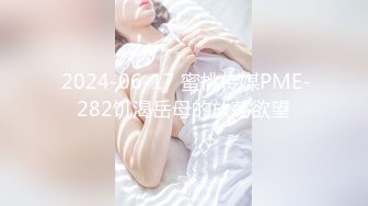 ★☆【重磅核弹】★☆大神 轩轩 春节最新福利3P超高颜值露脸骚母狗 (8)