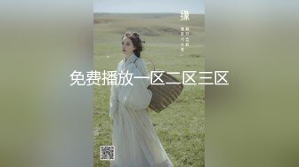 《SM调教✅臀控必享》电_报群最新流出大神【宇轩】的淫荡骚妻母G私拍各种性事第三季~扩张异物插入3P肛交各种极限操作 (23)