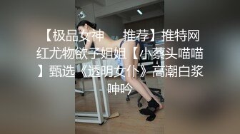 性视界xsj149水浒传之鲁智深拔屌爆操镇关西