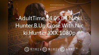 -AdultTime.24.05.04.Nicki.Hunter.B.Up.Close.With.Nicki.Hunter.XXX.1080p