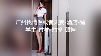 餐厅女厕偷窥牛仔裤少妇的小黑B