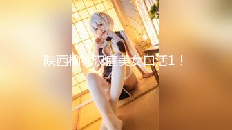 【新片速遞】 【夜姑娘】【粉嫩萝莉】❤️小巧玲珑刚成年的小妹妹被男友各种姿势插~肉棒猛刺骚穴❤️粉穴水汪汪作响~魅惑尤物！7V[2.98G/MP4/05:03:44]