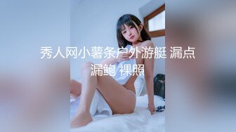  唯美人妻 · 勾引加州黑人留学生， 黑白配，巨无霸肉棒满足阿姨的深渊洞穴，高潮一浪接一浪！