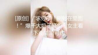 ❤️√极品良家少妇女子SPA~ 偷拍 私密保养~摸胸模穴淫水留了很多 直接无套内射