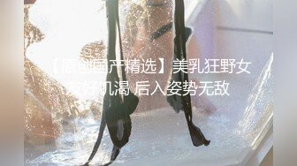 【极品反差婊完美露脸】淫乱性奴母狗『辉夜姬』2022新版性爱私拍 群P淫乱操颜射炮击 大开眼界 (1)