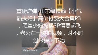 【新片速遞】 ✿高潮盛宴✿ 最美媚态蜜汁嫩鲍美少女▌Yua▌性感白丝女仆装 狼牙棒炮击肆虐蜜穴 美妙高潮回味无穷