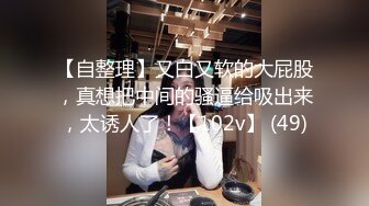  腰细胸大好身材妹子女仆装自慰啪啪，喜欢自慰先自慰一番振动棒抽插